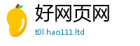 2025新资料免费大全含7777788888管家婆老家三肖四码